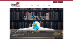 Desktop Screenshot of elitelaw.com